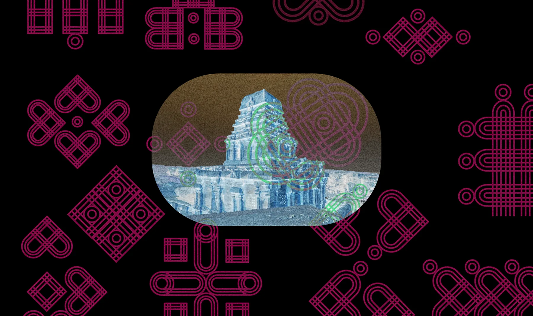 Aananda