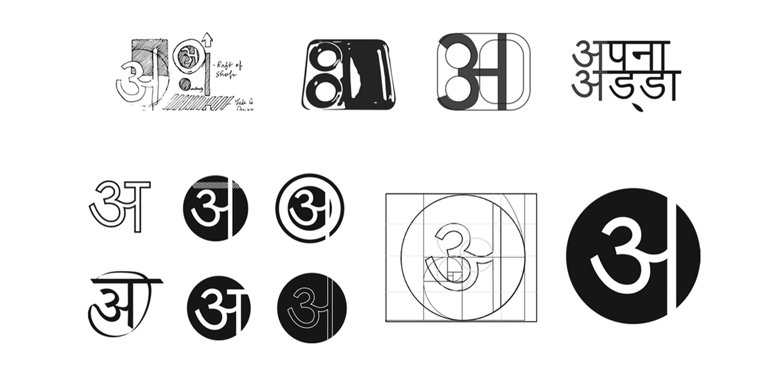 Illustrations