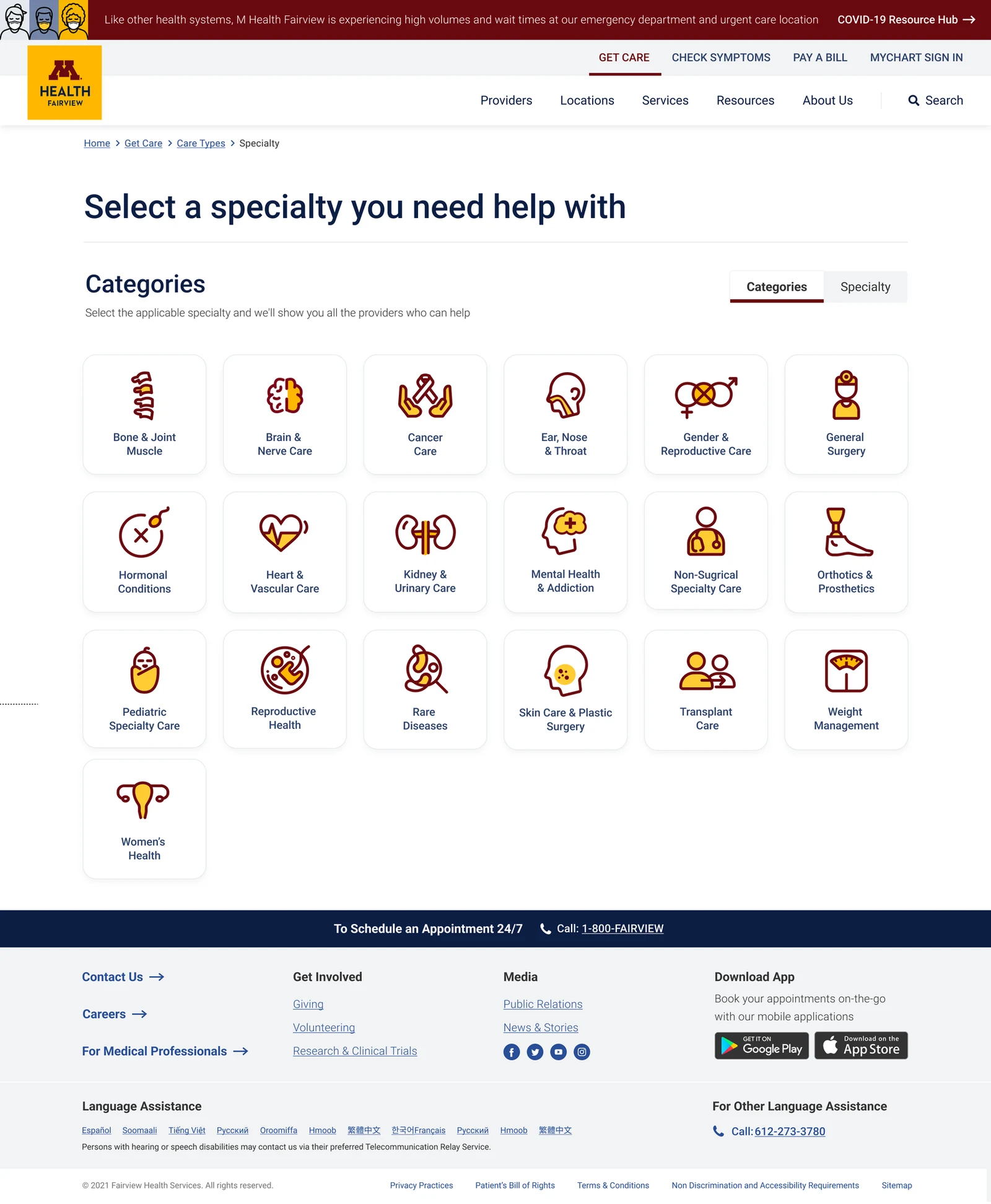 The specialty icon set live on the M Health Fairview site