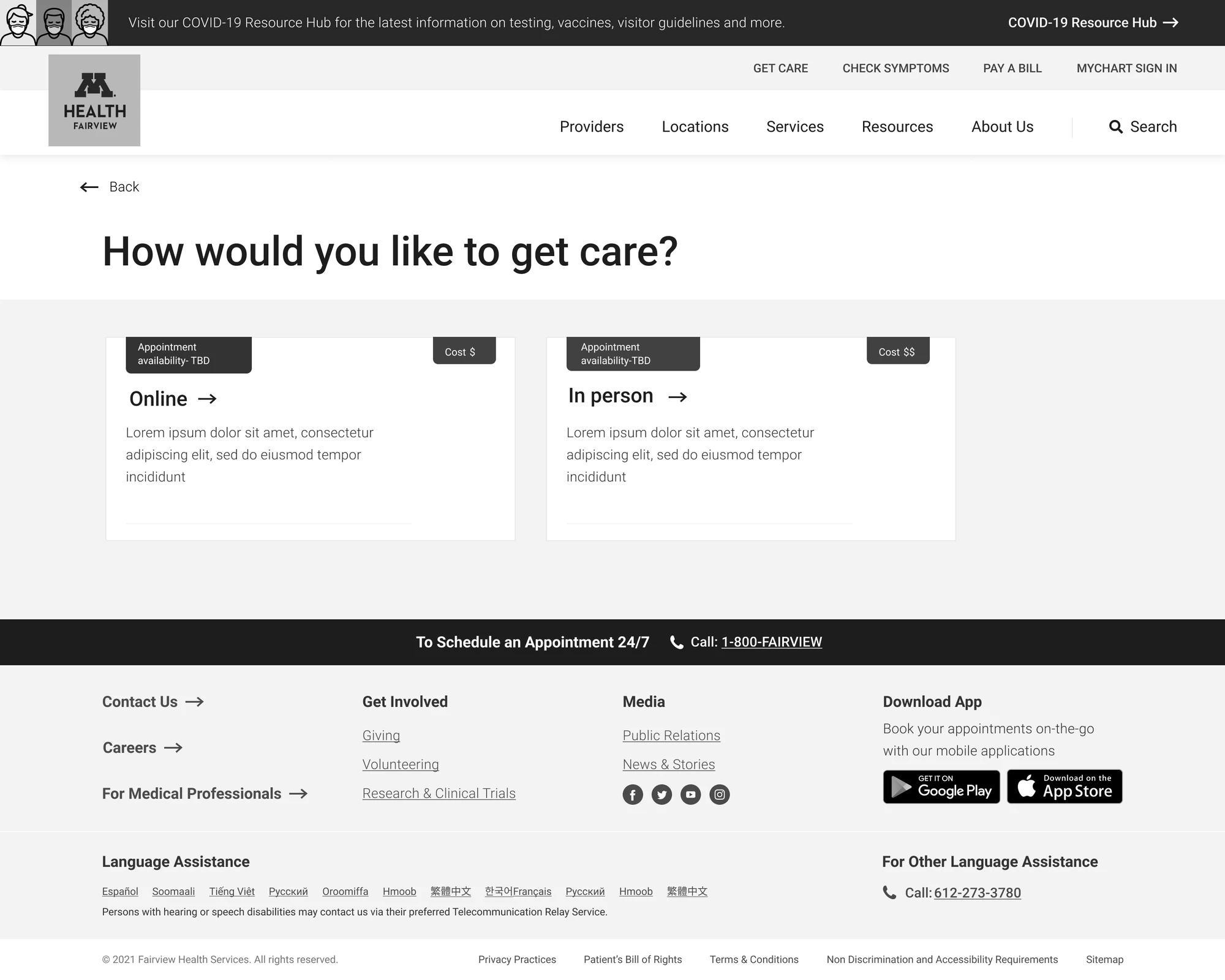 Wireframe: How would you like to get care, online or in person